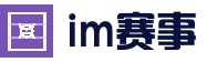 im体育投注 · IM官方APP下载 | im体育