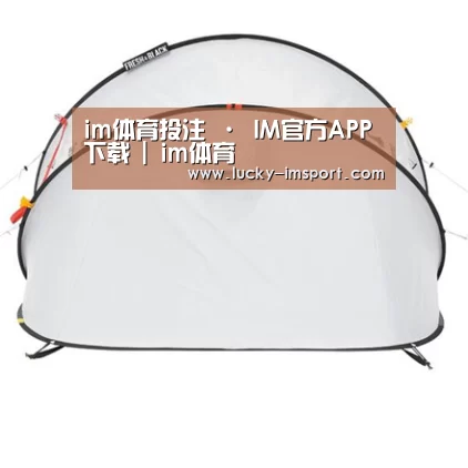 产品中心标题一