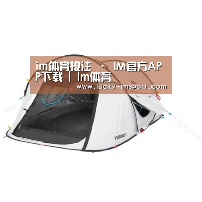 产品中心标题一