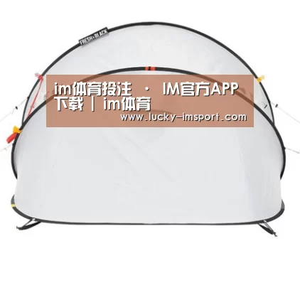 产品中心标题一