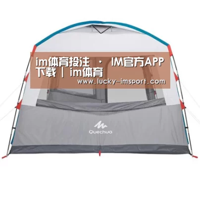 产品中心标题一
