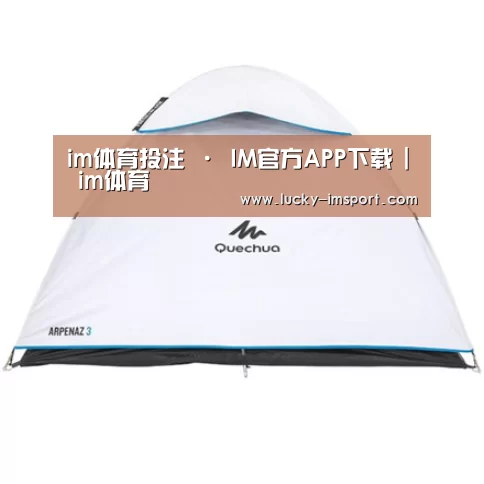 产品中心标题三
