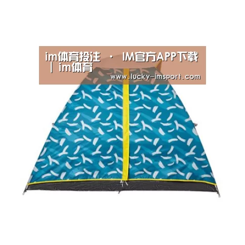 产品中心标题二