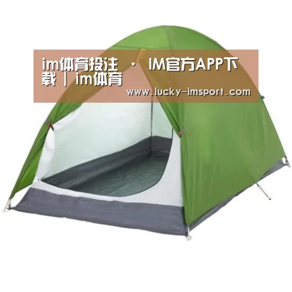 产品中心标题二