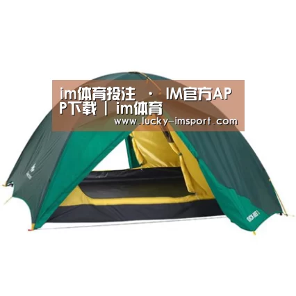 产品中心标题四