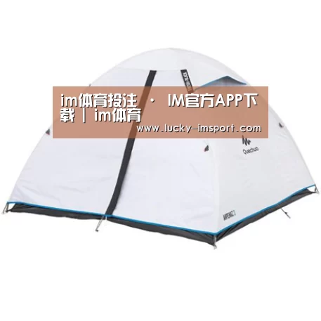 产品中心标题三