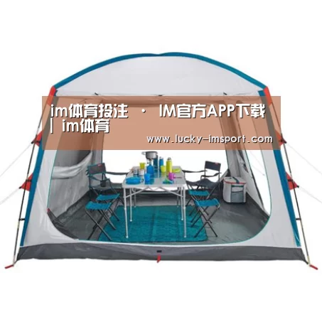 产品中心标题六