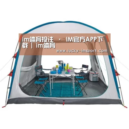 产品中心标题五