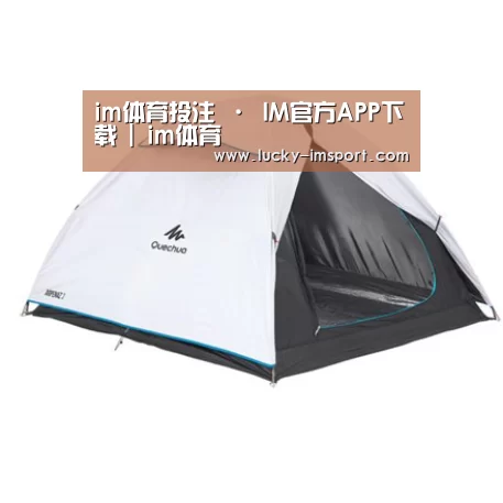产品中心标题五