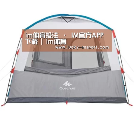 产品中心标题六
