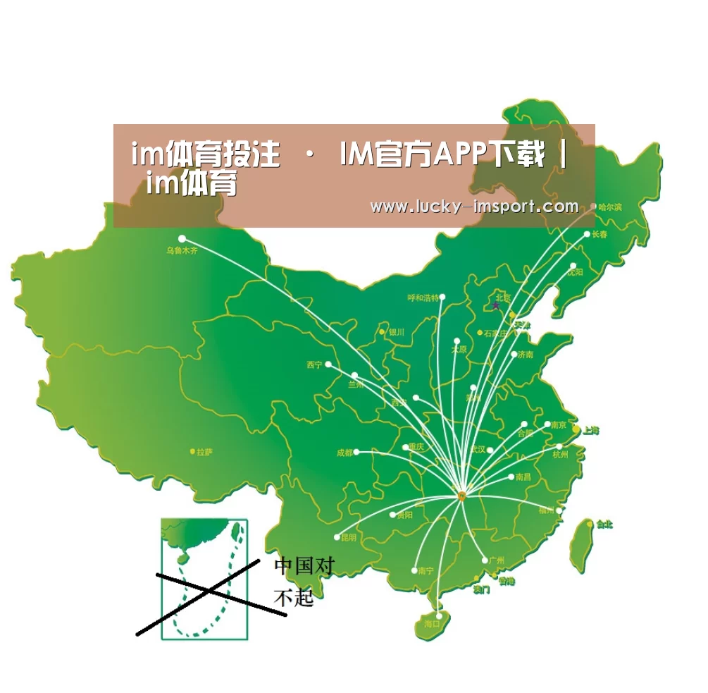 销售网络(图1)