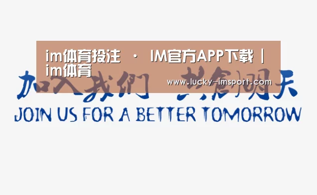 加入我们(图1)