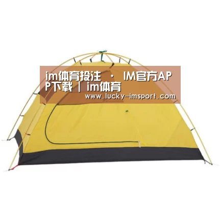 产品中心标题九