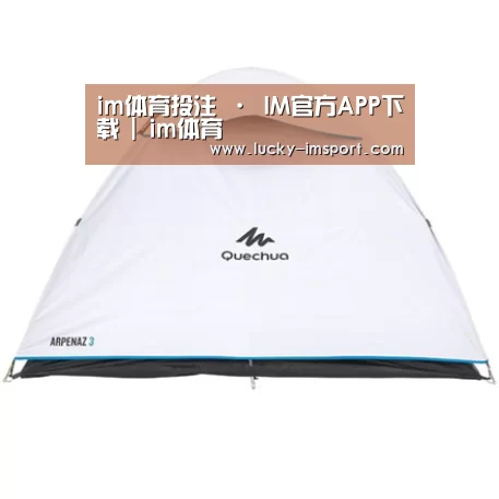 产品中心标题八
