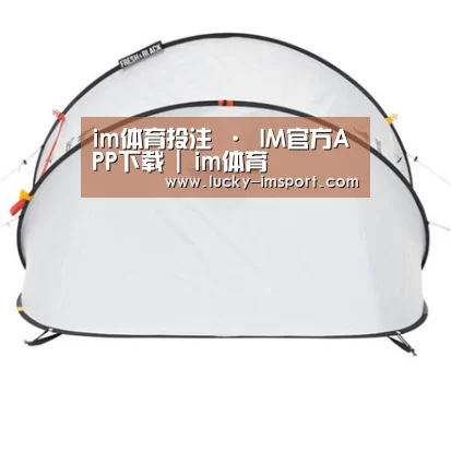 产品中心标题九