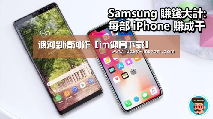 im体育官网app下载