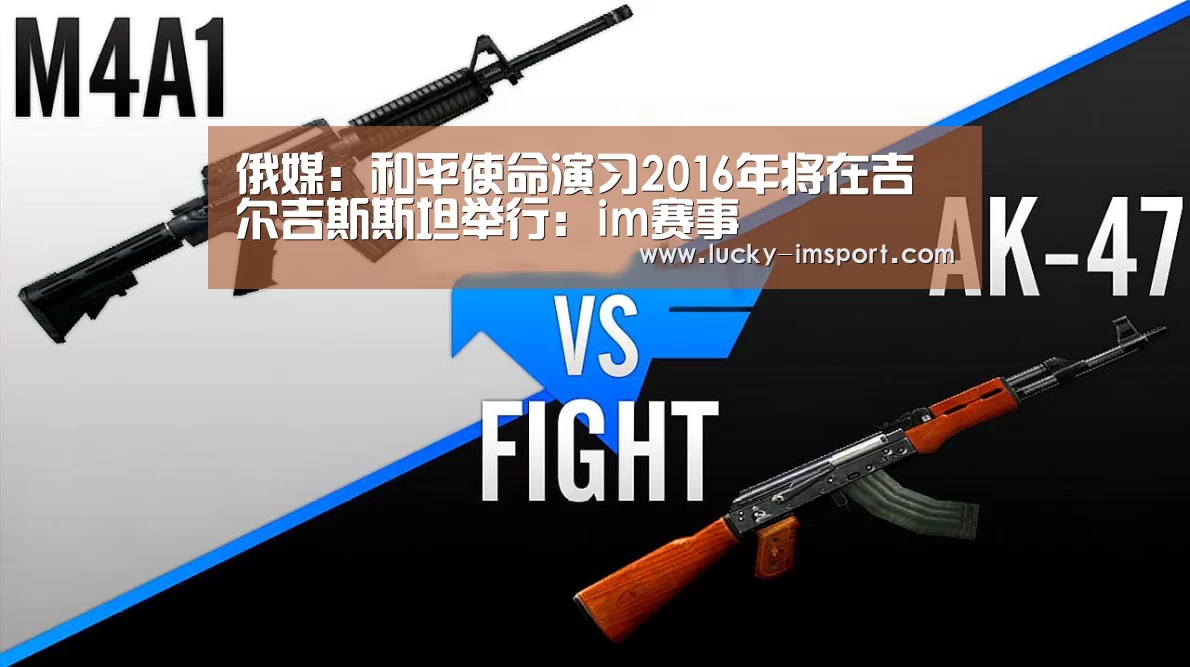 im体育下载