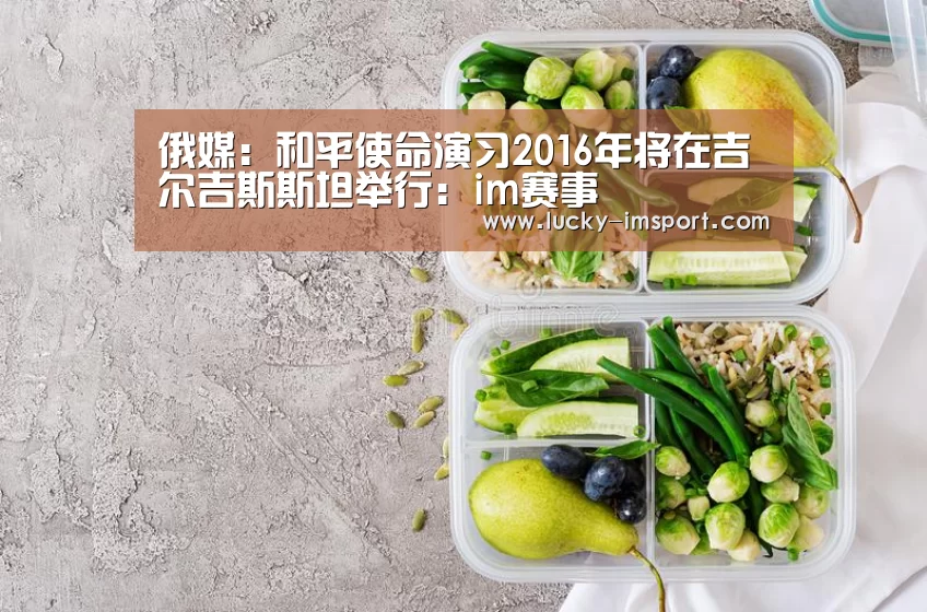im体育下载