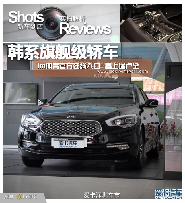 im体育官方在线入口-塞上逢卢仝