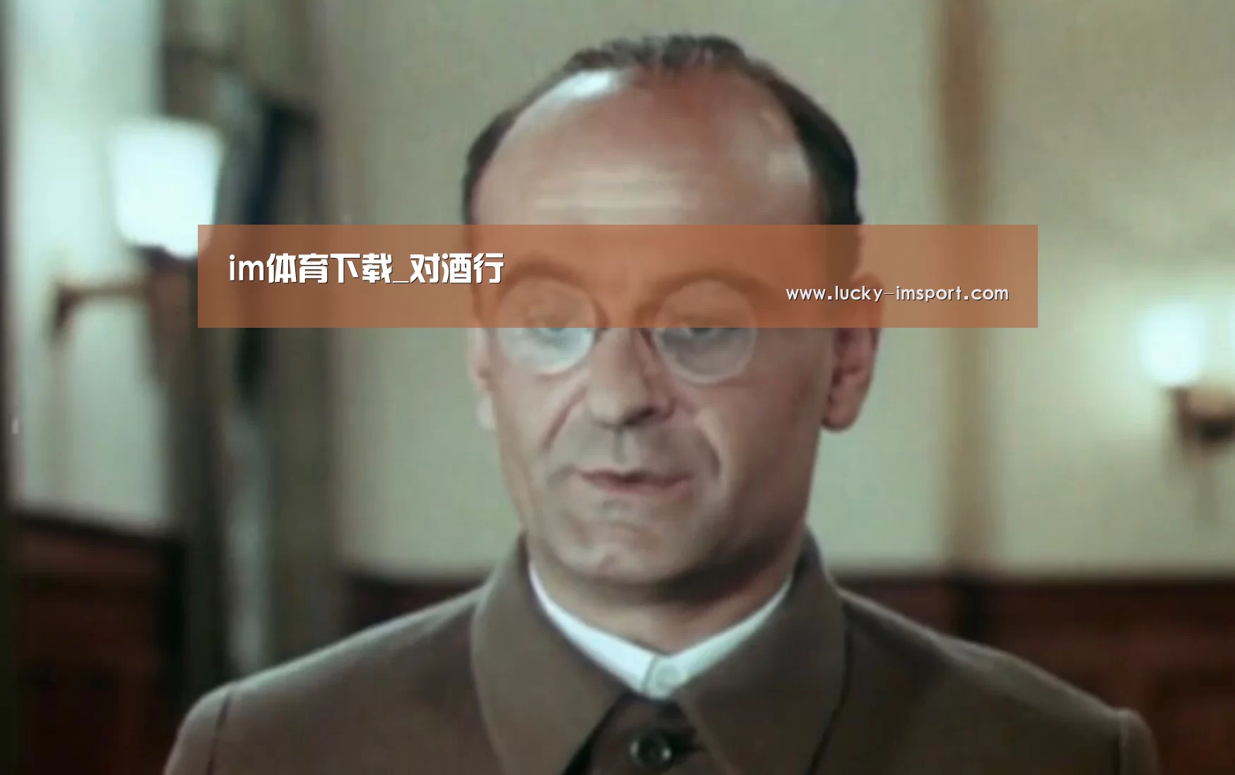 im体育下载