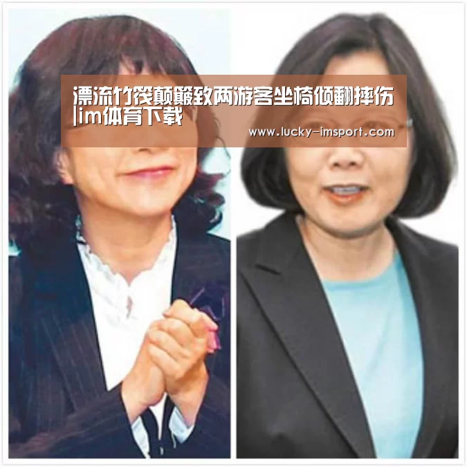 im体育下载