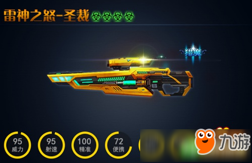 im体育下载