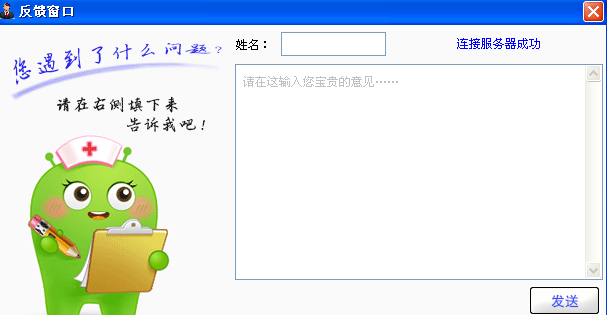 im体育官方在线入口