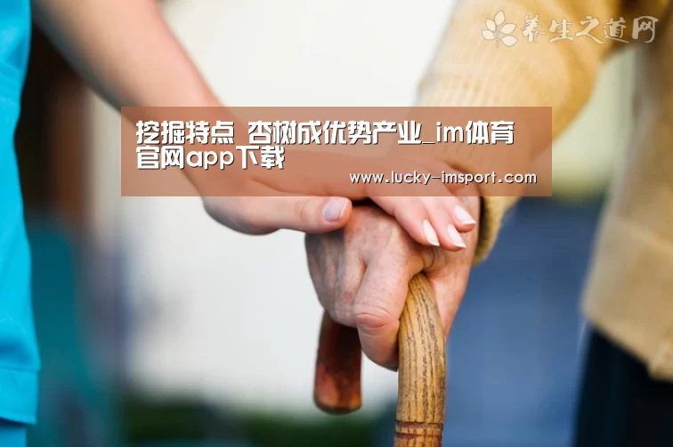 im体育官方在线入口