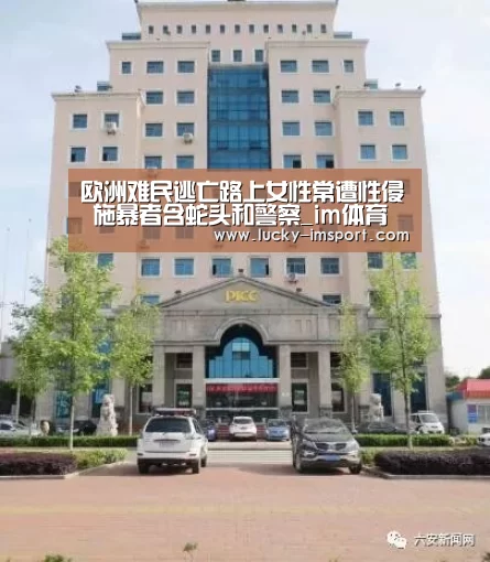 im赛事