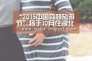 im体育官方在线入口