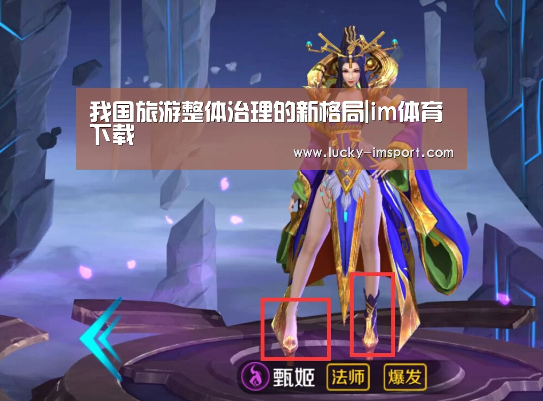 im体育下载