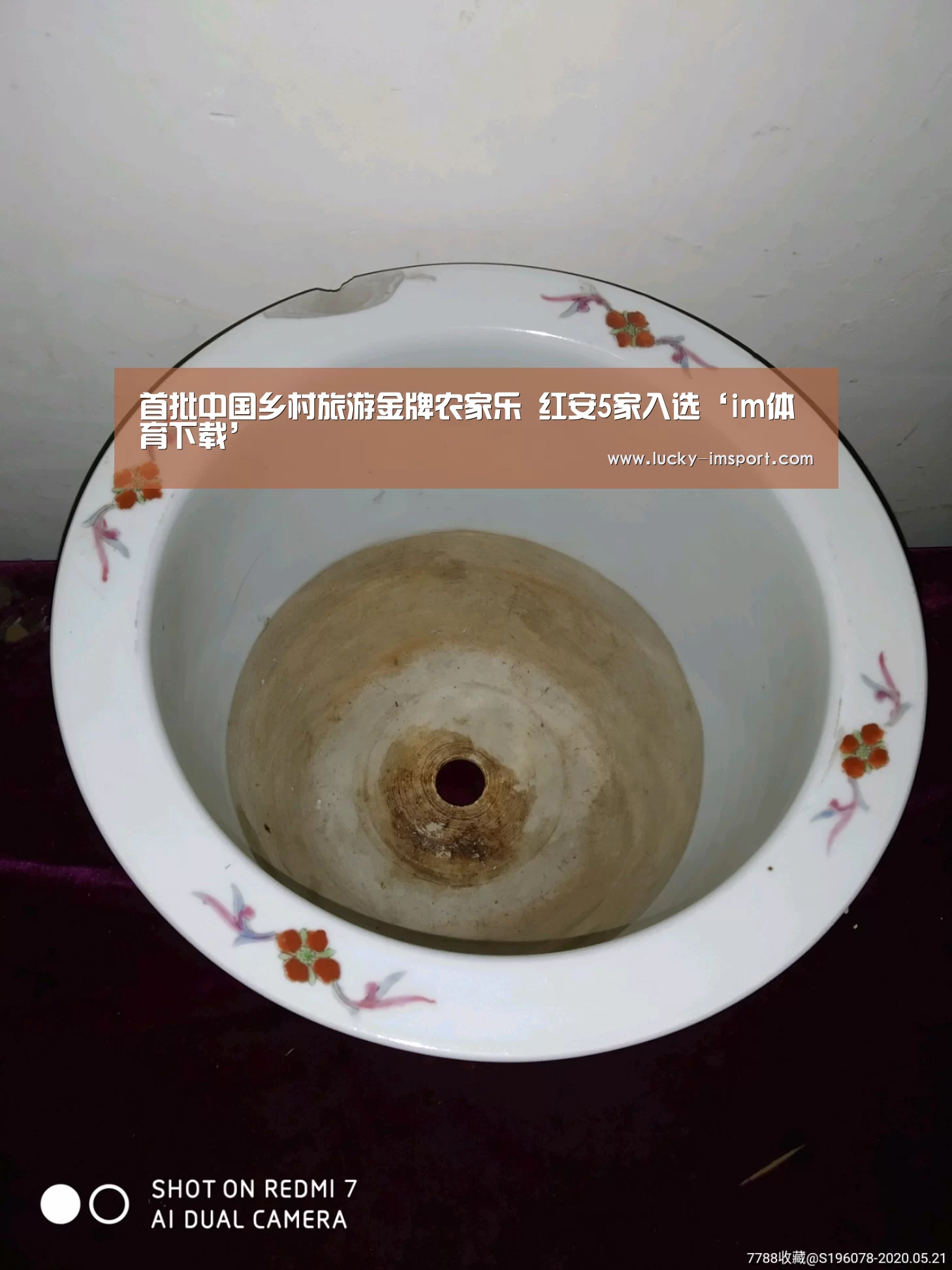 im体育官方在线入口