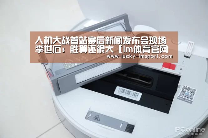 im体育下载