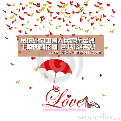 im体育官方在线入口